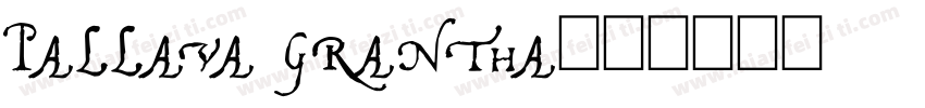pallava grantha字体转换